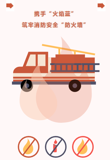 首页- 亿万先生MR集团官网登录