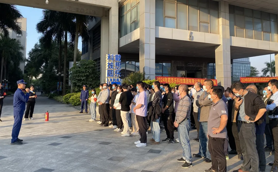 首页- 亿万先生MR集团官网登录