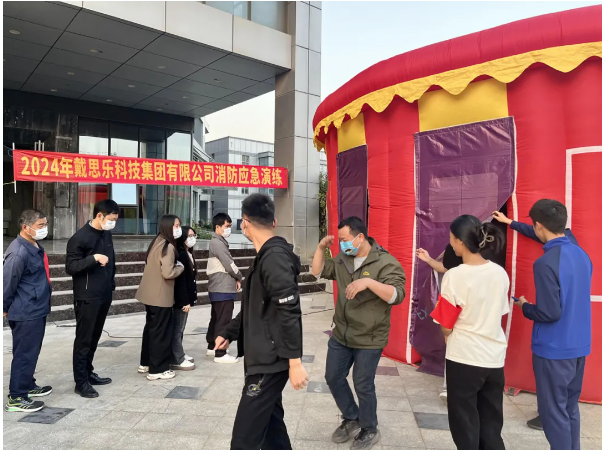 首页- 亿万先生MR集团官网登录