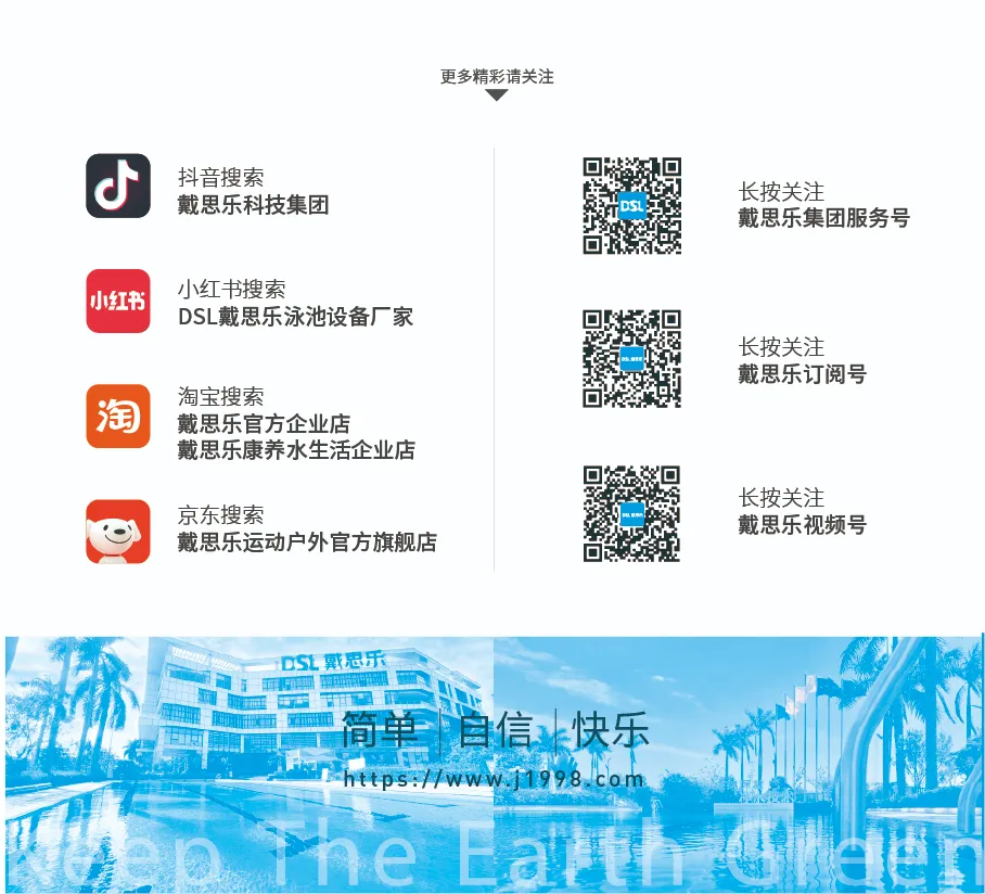 首页- 亿万先生MR集团官网登录