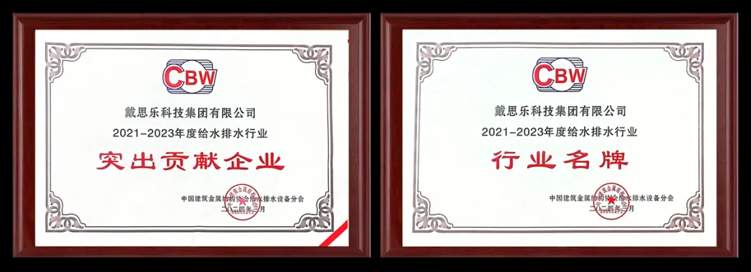 首页- 亿万先生MR集团官网登录