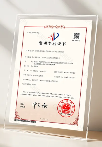 首页- 亿万先生MR集团官网登录