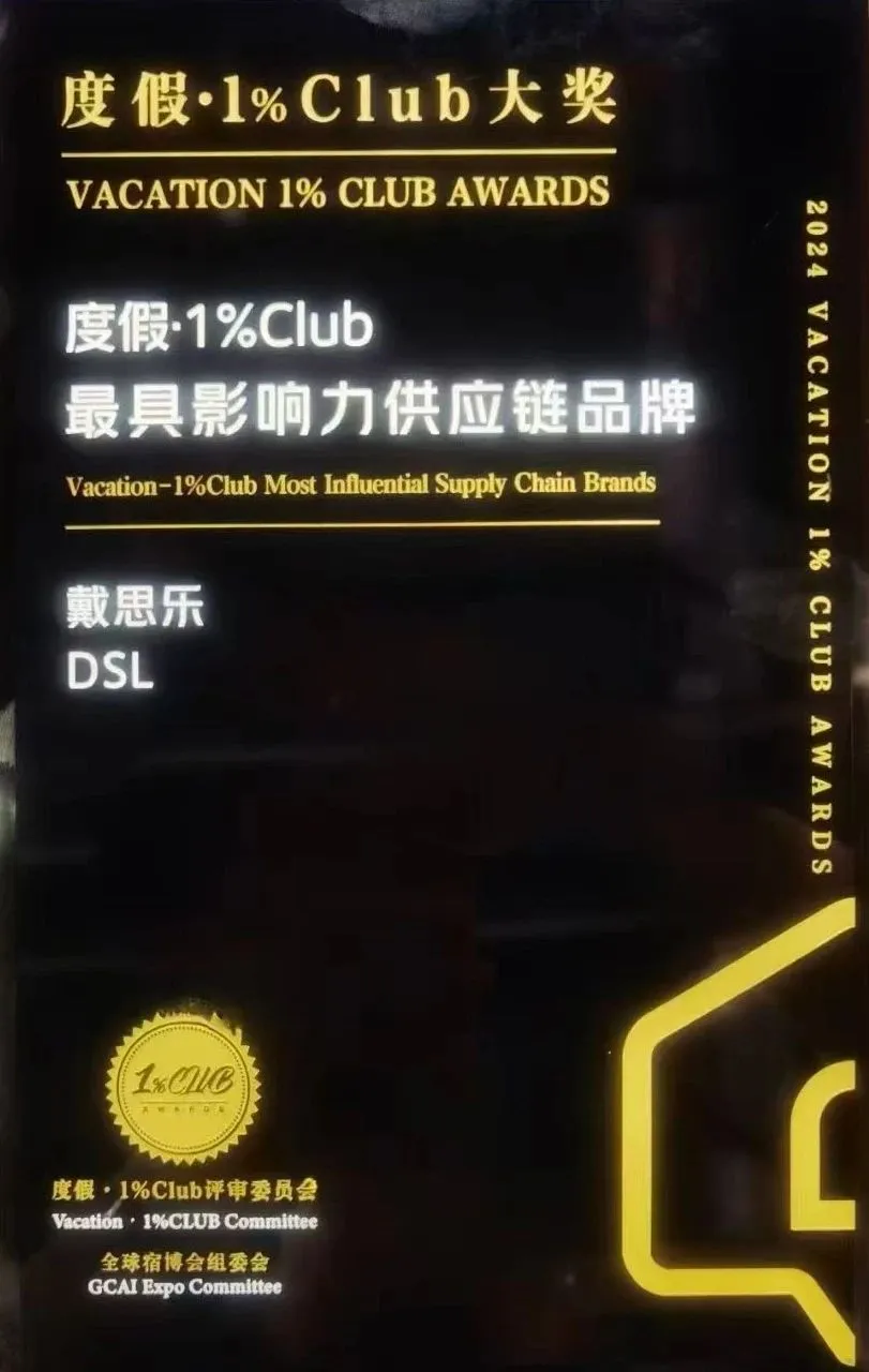 首页- 亿万先生MR集团官网登录