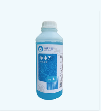 游泳池水浑浊发白,游泳池水发白,游泳池水发白处置技巧