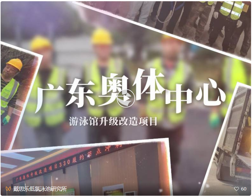 首页- 亿万先生MR集团官网登录