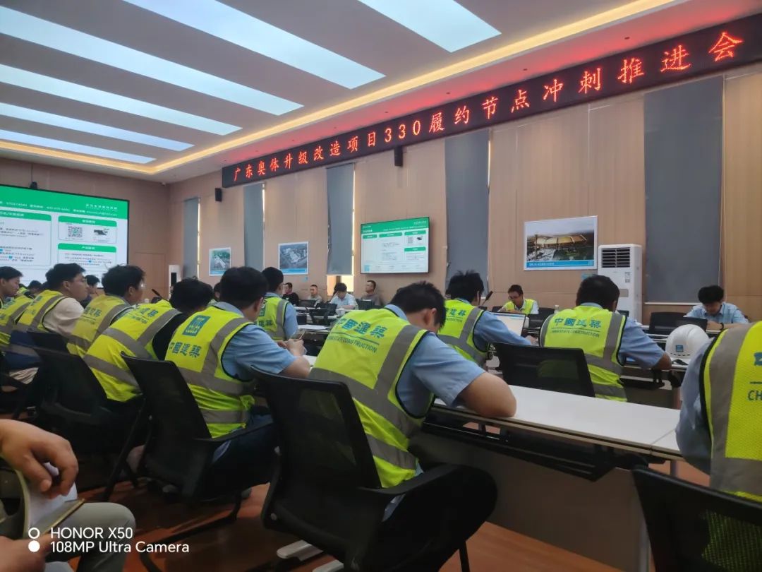 首页- 亿万先生MR集团官网登录