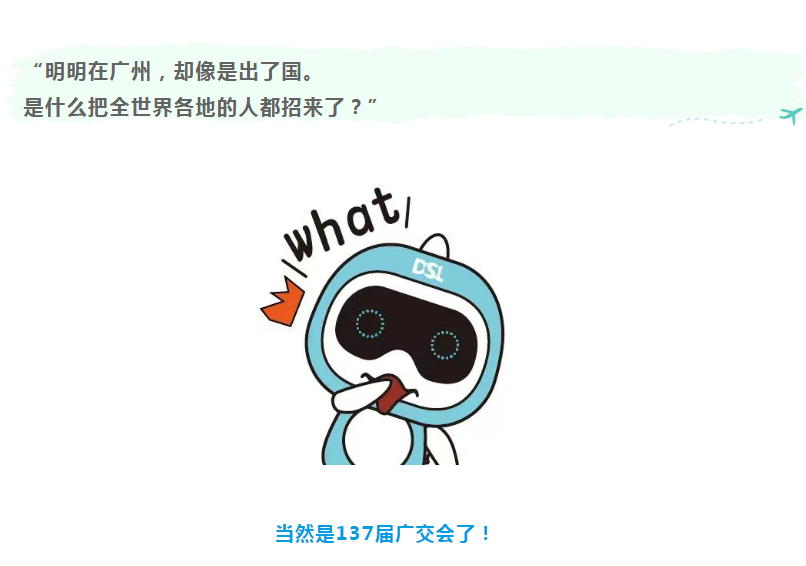 首页- 亿万先生MR集团官网登录