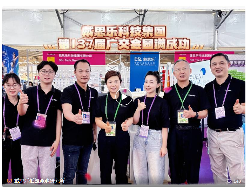 首页- 亿万先生MR集团官网登录