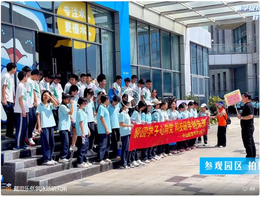 首页- 亿万先生MR集团官网登录
