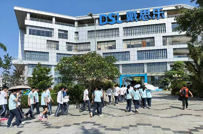 首页- 亿万先生MR集团官网登录