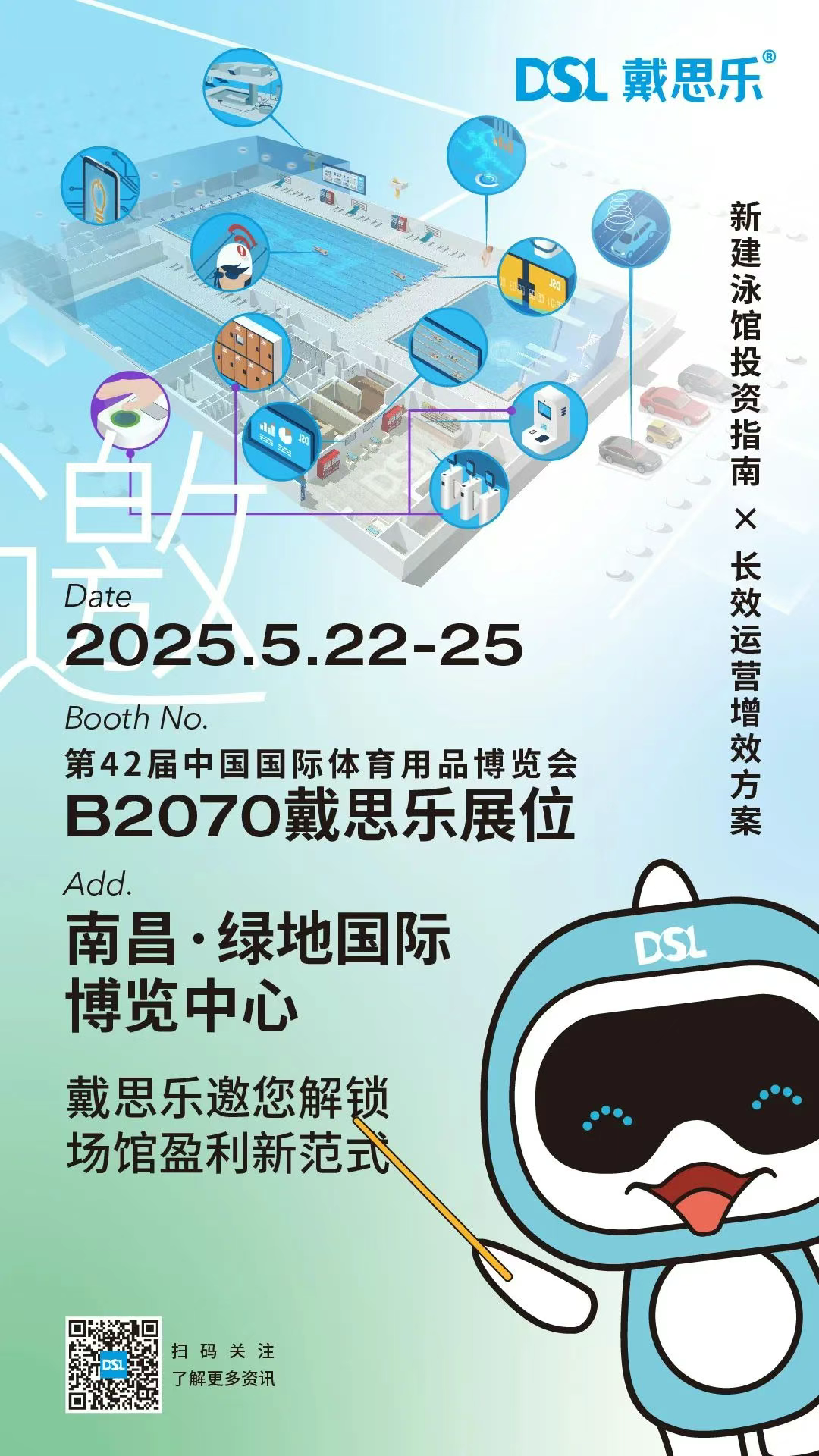首页- 亿万先生MR集团官网登录
