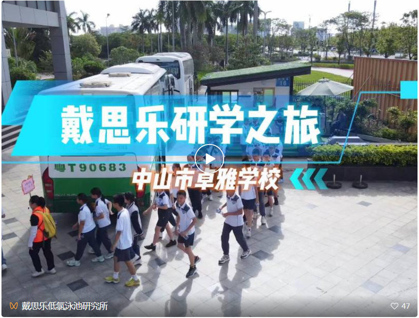 亿万先生MR集团,亿万先生MR