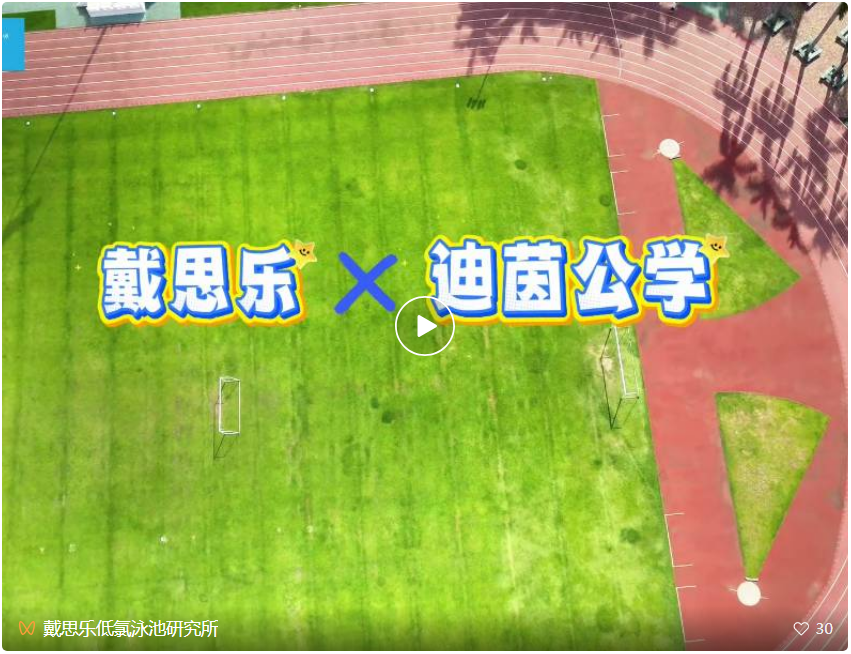 首页- 亿万先生MR集团官网登录