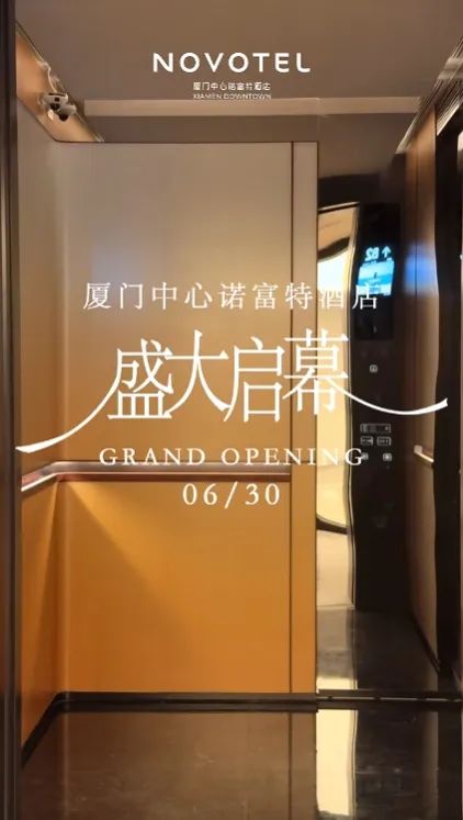 首页- 亿万先生MR集团官网登录