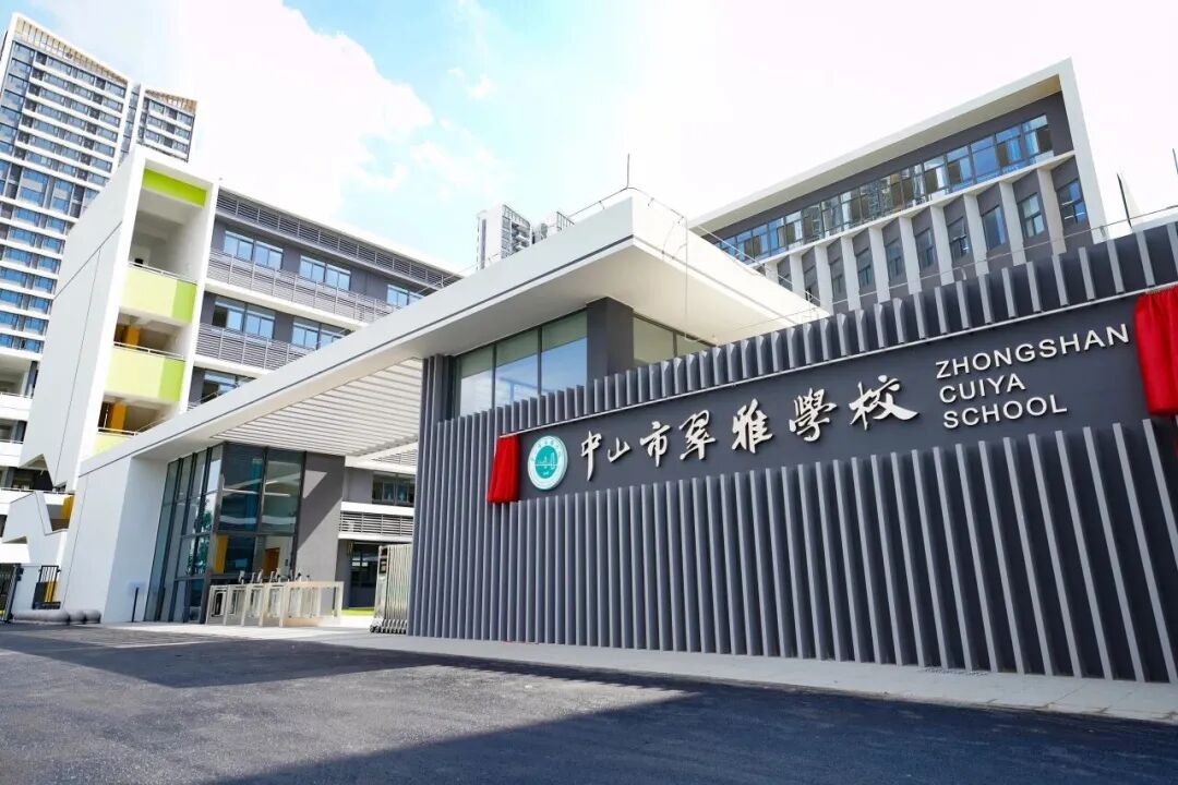 首页- 亿万先生MR集团官网登录
