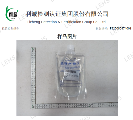 首页- 亿万先生MR集团官网登录