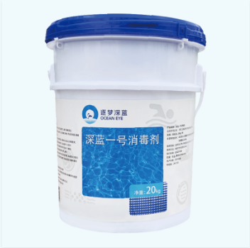加盟泳池水处置药剂,加盟泳池水处置药剂,加盟游泳池药剂
