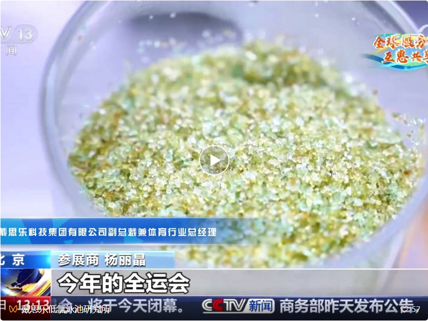 首页- 亿万先生MR集团官网登录