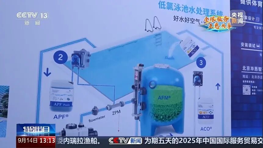 首页- 亿万先生MR集团官网登录