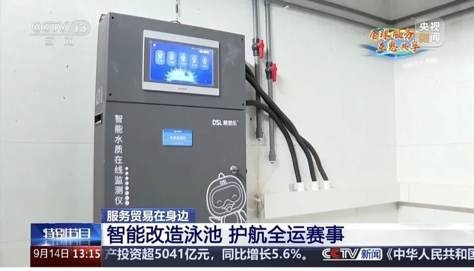 首页- 亿万先生MR集团官网登录