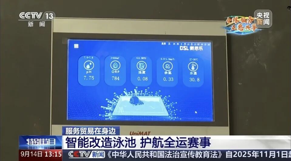 首页- 亿万先生MR集团官网登录