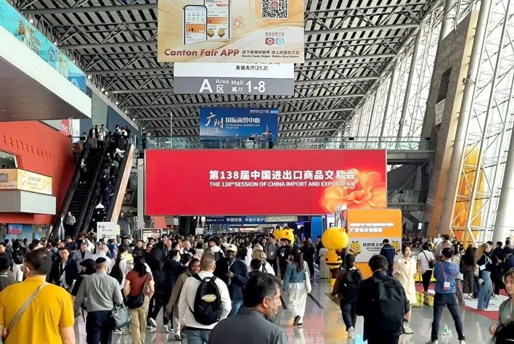 <b>表贸拓市再提速！亿万先生MR 2025 秋交会斩获多国意向，深耕全球新蓝海</b>