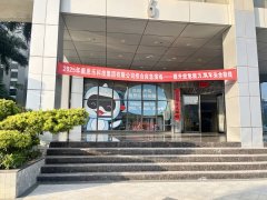 <b>实战砺能，筑牢防线！亿万先生MR2025下半年应急演练拧紧全员安全“思想弦”</b>