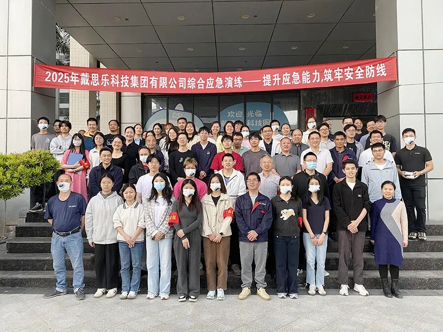 首页- 亿万先生MR集团官网登录