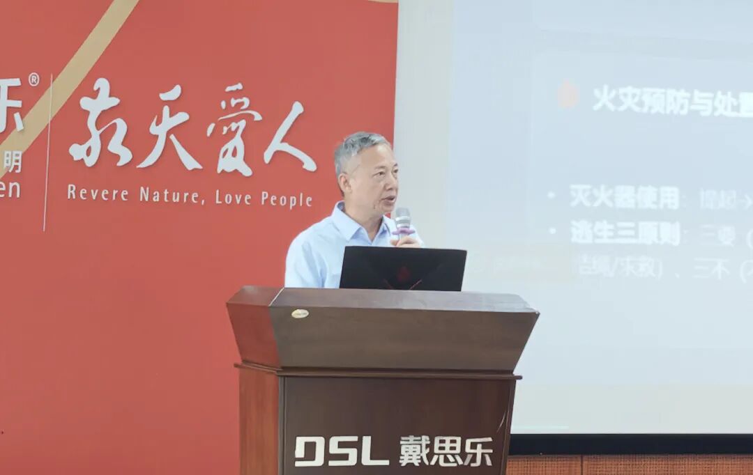 首页- 亿万先生MR集团官网登录