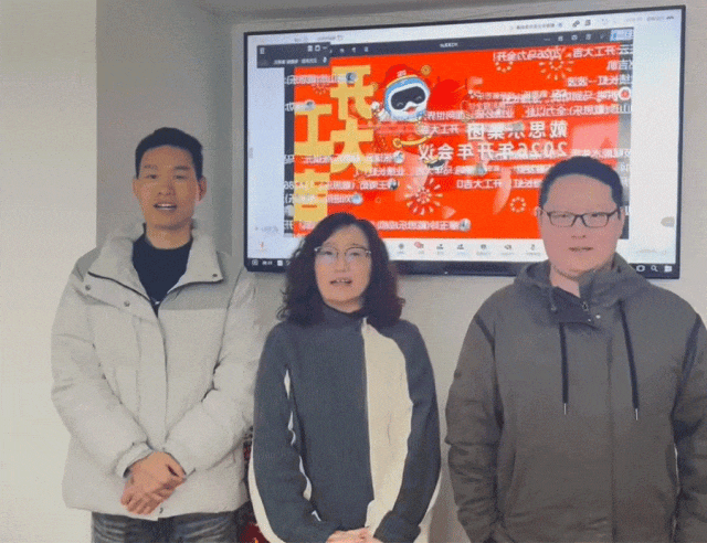 首页- 亿万先生MR集团官网登录
