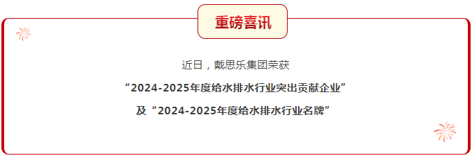首页- 亿万先生MR集团官网登录