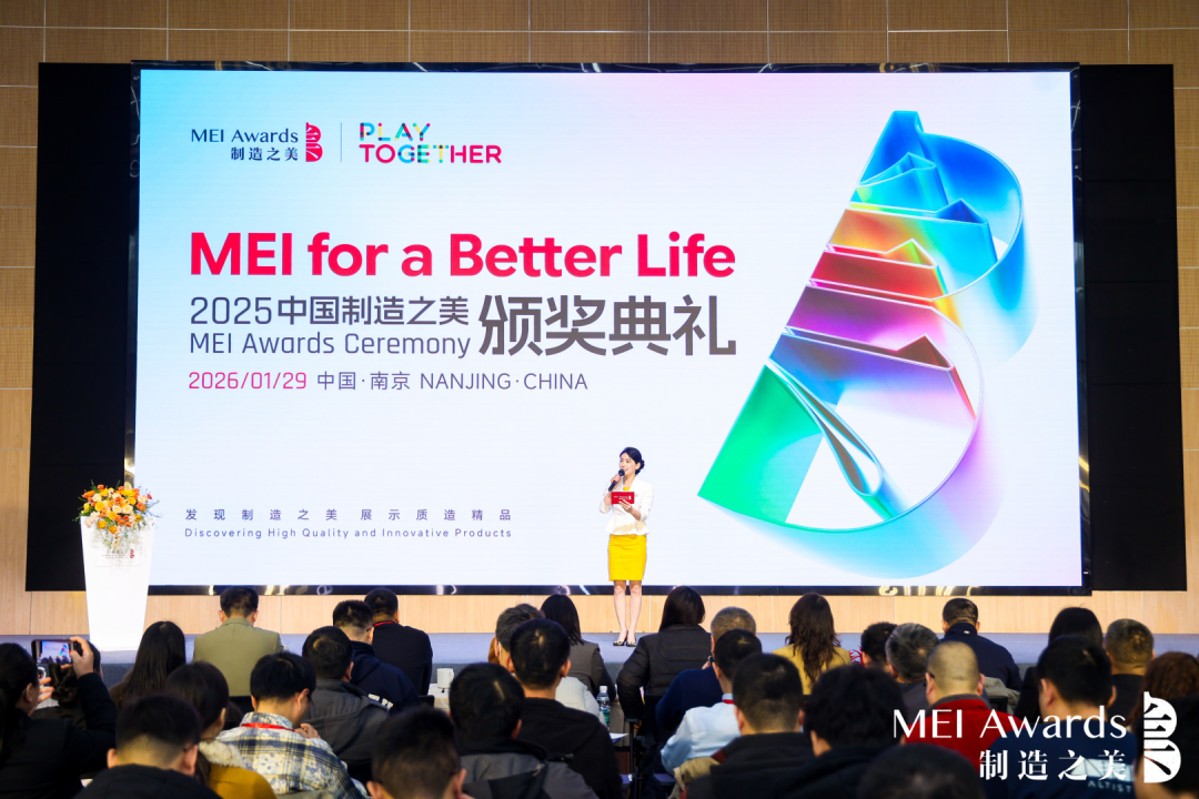 首页- 亿万先生MR集团官网登录