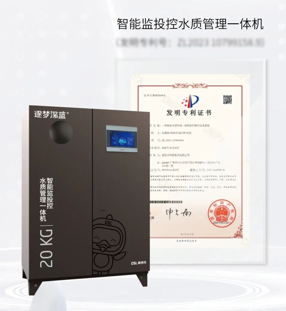 首页- 亿万先生MR集团官网登录