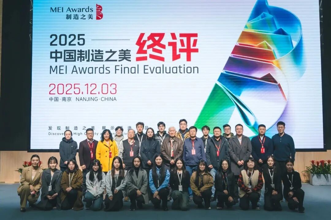 首页- 亿万先生MR集团官网登录